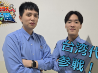 特定非営利活動法人　金融知力普及協会のプレスリリース画像