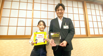 株式会社キッズスターのプレスリリース画像