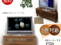 K-SeeKのプレスリリース画像