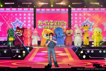 松田元太(Travis Japan)・GirlsAward 2025に登場! 映画『たべっ子どうぶつ』スペシャルステージ!! 松田「アドリブがめちゃめちゃあって…」