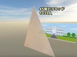 【物理エンジン】１０００人越えの『人間ピラミッド』 どれくらいの負荷がかかる？