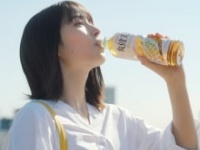 ⒞「爽健美茶」