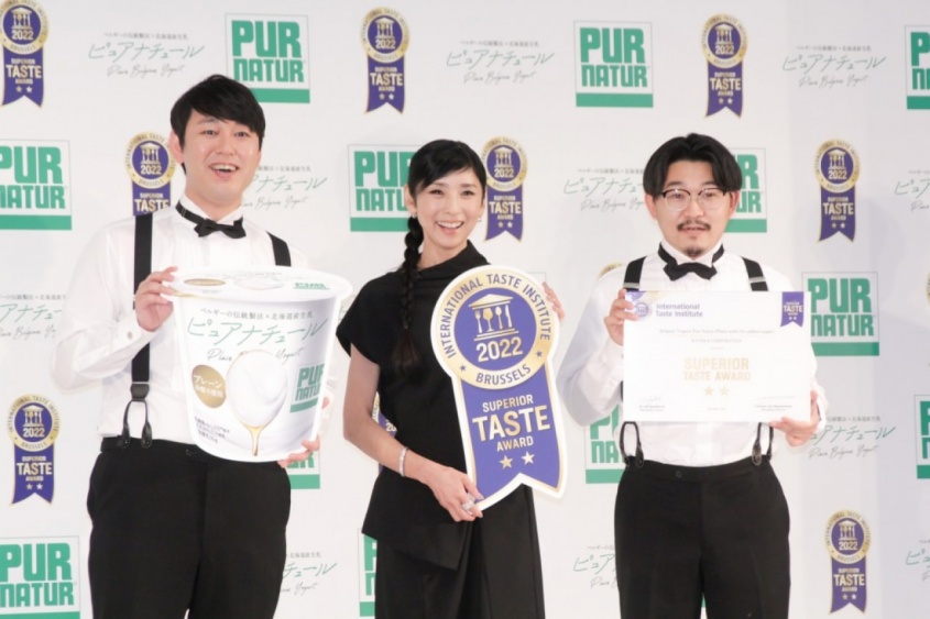 オズワルド・畠中悠、黒木瞳、オズワルド・伊藤俊介