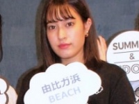 平田梨奈