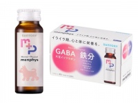女性特有のイライラ期に。心と体をいたわるセルフケアドリンク「menphys GABA＆大豆イソフラボン＆鉄分」発売
