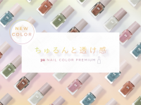 株式会社 Dear Lauraのプレスリリース画像