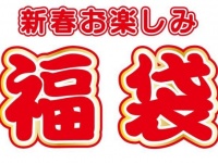 （画像は公式サイトより）