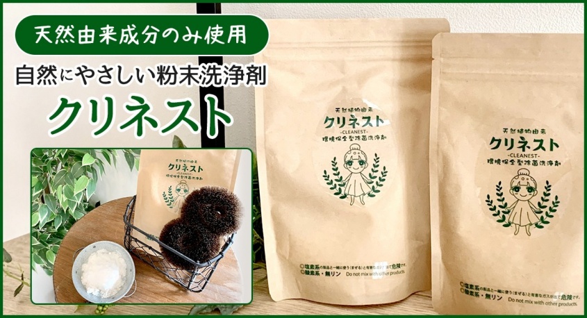 有限会社Marginのプレスリリース画像