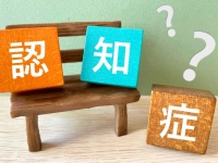 91歳現役医師が実践する認知症予防のキモ（＊画像はイメージです）