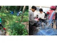 株式会社ナスタのプレスリリース画像