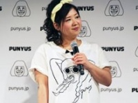 馬場園梓