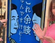 吉田沙保里の公式Xより