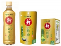 「お～いお茶 新茶シリーズ」が登場。濃厚な旨み＆さわやかで清々しい香りに