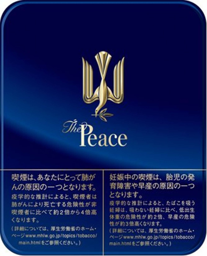 2012年に発売された「ザ・ピース」