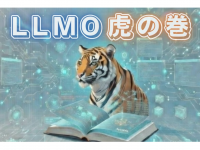 株式会社プラッタのプレスリリース画像