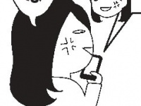 誘いキターーーー!!!　合コンで出会った男性から届いた思わせぶりな連絡【アラサー派遣OLビクトリアのやけっぱち暮らし #4】