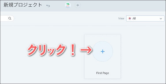 flowmapp-10