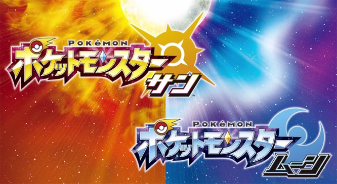 pokemon1