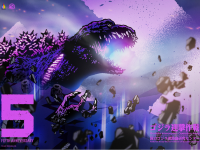 株式会社ニジゲンノモリのプレスリリース画像