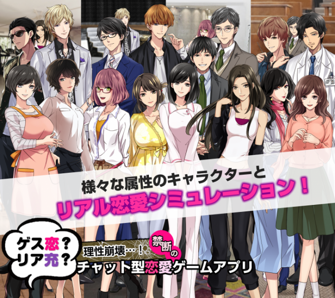 株式会社アクティブチャネルのプレスリリース画像