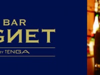 株式会社 TENGAのプレスリリース画像