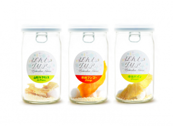 株式会社FARM8のプレスリリース画像