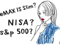 オルカン、S＆P500はなぜ人気？　初心者がNISAの成長投資枠を活用するコツを紹介