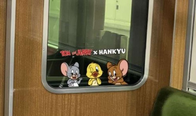 貫通路横ステッカー＜前線共通＞