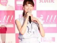 水川あさみ