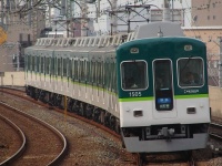 京阪1000系電車（Series207さん撮影、Wikimedia Commons