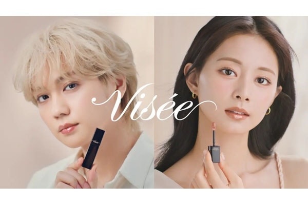 ツウィ&吉野北人出演の新WEBCM「ネンマクフェイク リキッド」篇が公開