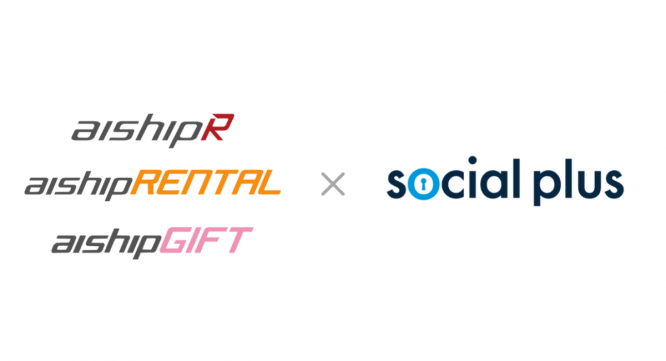 株式会社ロックウェーブのプレスリリース画像