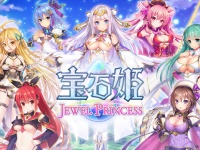 ポリゴンマジック株式会社のプレスリリース画像