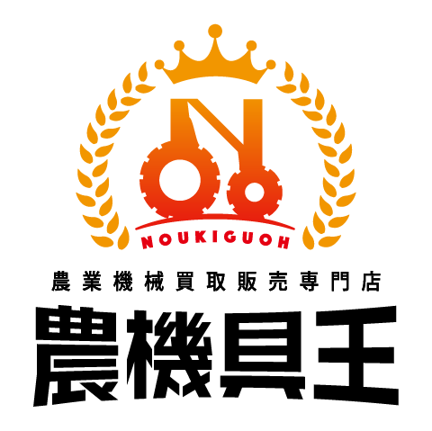 株式会社リンクのプレスリリース画像