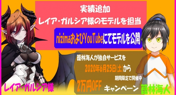 PrismPlaneのプレスリリース画像