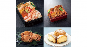 みなとみらいPRセンターのプレスリリース画像