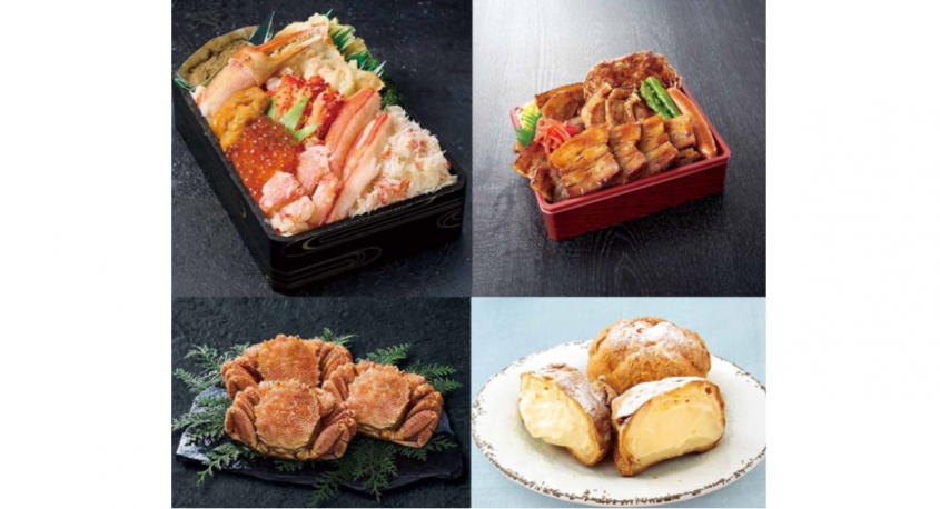 みなとみらいPRセンターのプレスリリース画像