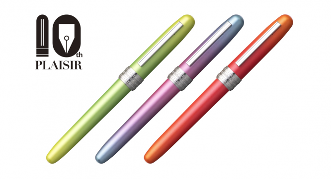 プラチナ万年筆株式会社のプレスリリース画像