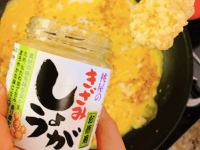 藤原のりか 「 気愛と喜愛でノリノリノリカ 」より