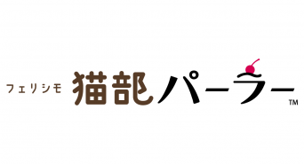 株式会社スイミージャパンのプレスリリース画像