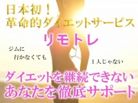 株式会社　LAKASのプレスリリース画像
