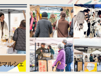 株式会社On-Coのプレスリリース画像