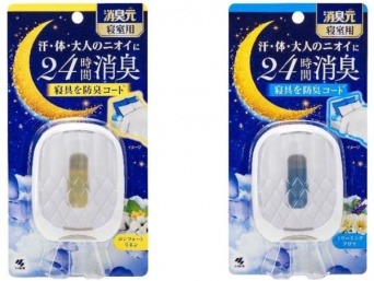 寝室と寝具のニオイ問題を解決！ 「消臭元　寝室用」発売