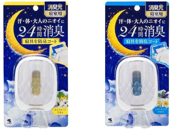 寝室と寝具のニオイ問題を解決！ 「消臭元　寝室用」発売