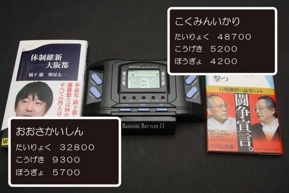 town20160708201628.jpg