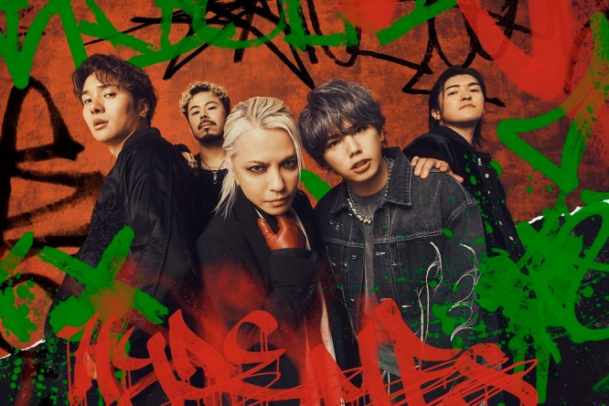 テレビアニメ「鬼滅の刃」柱稽古編　5/12(日)放送決定！　主題歌担当「MY FIRST STORY×HYDE」アー写＆コメント到着！！