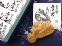 「鈴鹿の駿風　ライダーもなか」（画像提供：とらや勝月