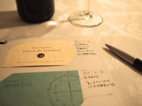名刺の横にメモしよう。おしゃれな名刺ファイル、ログブック