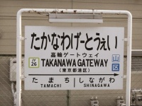 ちてい（広報用アカ）（seibu271_rs）