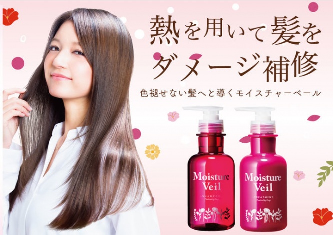 株式会社ケンジのプレスリリース画像